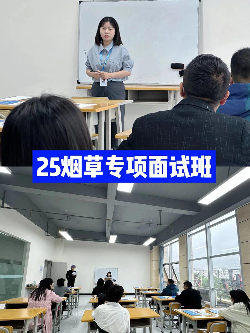 揭秘卷烟订货背后的秘密